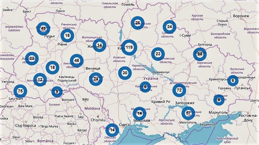 Корисно: Де в Україні приймають вторсировину. КАРТА